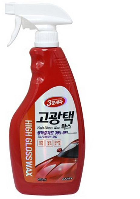 카렉스 고광택 왁스 3분세차 셀프세차 발수코팅 차량용 광택제 유리막코팅 세차용품 650ml