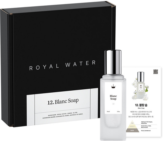 로얄워터 엑스트레 드 퍼퓸 12 블랑 솝, 62. 컨피던트 퀸, 30ml, 1개