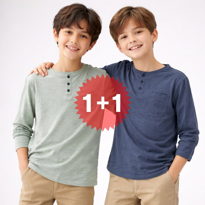 지디오 주니어 남아 여름 긴팔 티셔츠 2개 세트 얇은 오버핏 라운드 면티 포켓 레터링 시원한 상의