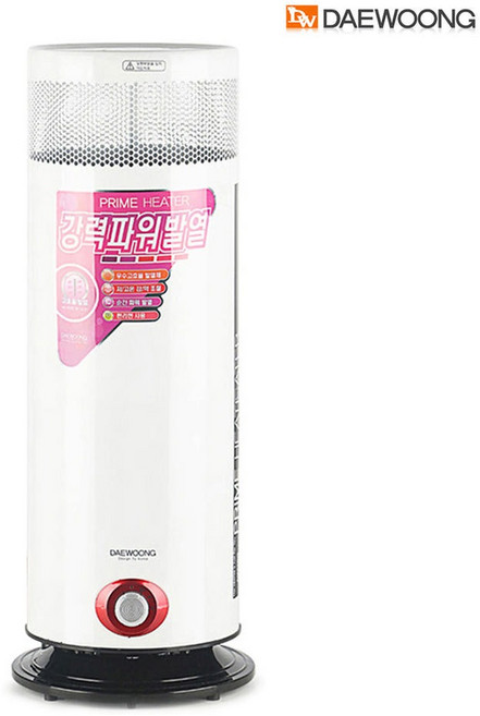 대웅 전기온풍기 원통형 팬히터 스탠드난로 온풍기 업소용 가정용 사무실 화장실 캠핑, 화이트, 2000W / CZ-RH0824