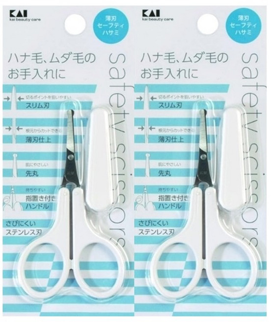 카이 KAI 초슬림 세이프티 코털가위 KQ-3105, 2개