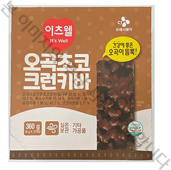 이츠웰 오곡초코 크런키바, 1박스, 360g