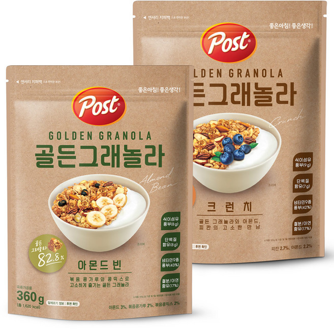 포스트 골든그래놀라 크런치 360g+아몬드빈 360g 시리얼, 2개, 360g