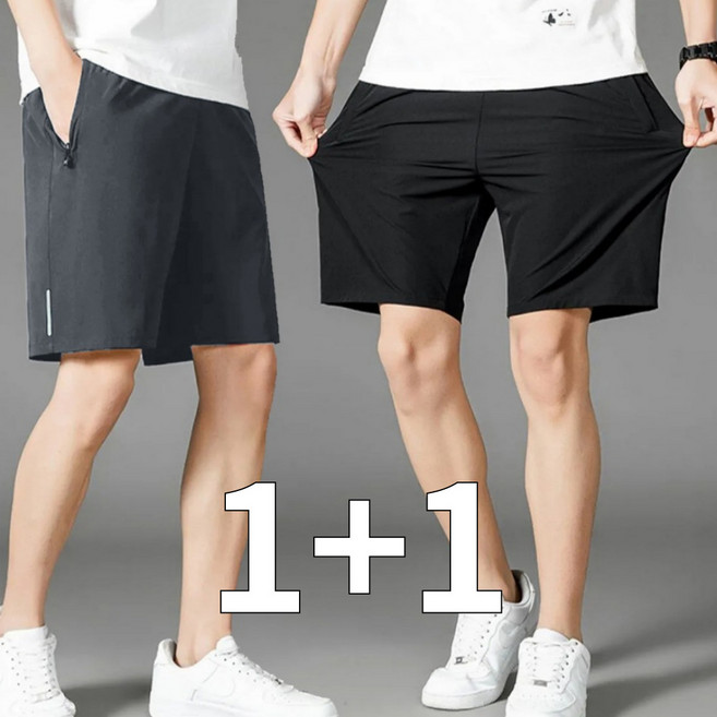 시원한 두 벌 1+1 여름 남자 반바지 쿨 트레이닝 하루연구소