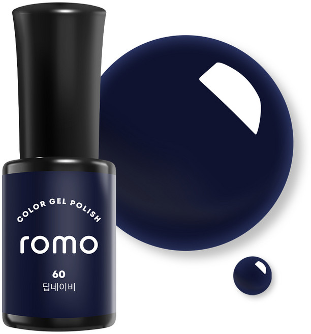 ROMO 로모 젤네일 컬러젤 73종 셀프젤네일 네일아트 네일재료 GELNAIL, 1개, 5g, 060.딥네이비