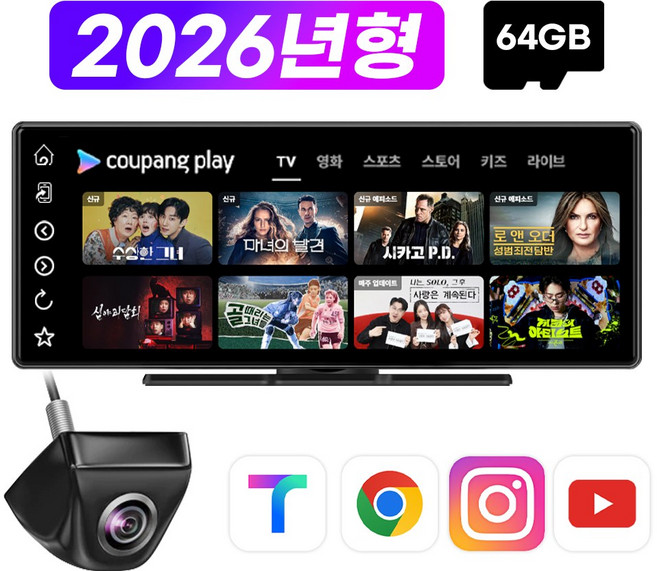 카플레이 안드로이드오토 카플레이 모니터 후방카메라 풀세트 V10 POP 전방카메라 포함, V10 POP+와이드 카메라, 64GB