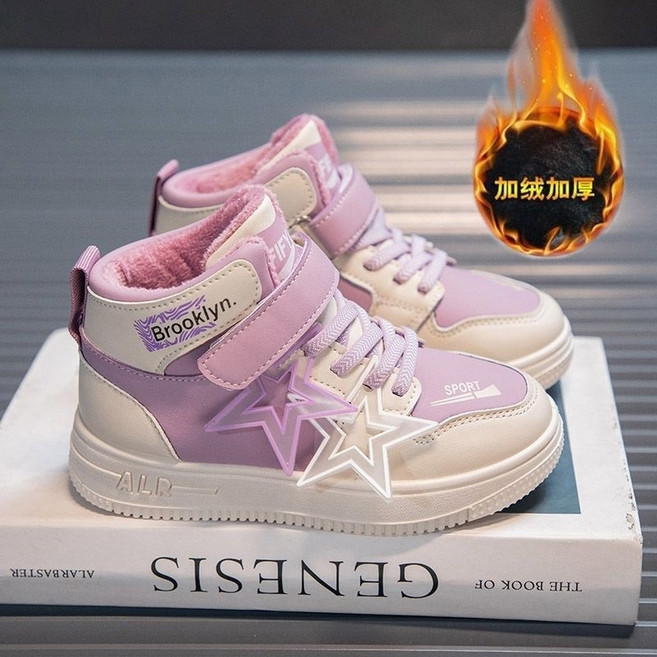 셀럽당 소녀용 기모 스니커즈 중학생 방한화 주니어 겨울 신발