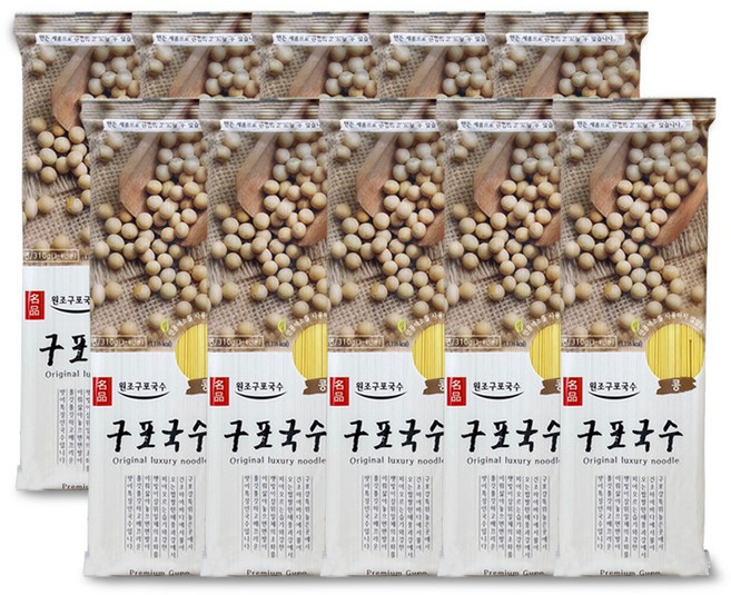 구포국수 콩310gx10개 소면 중면 비빔국수 쫄면 칼국수, 310g, 10개