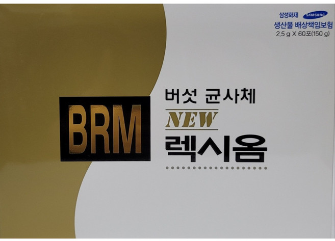 BRM 연구소 렉시옴 버섯균사체 추출물 분말, 1개, 150g