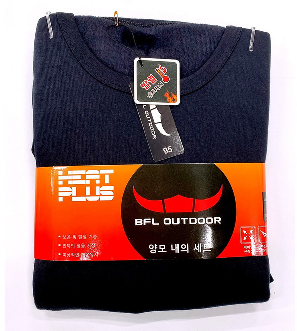 인유어스 BFL 남성 극세사 핫 융기모 양모내의 발열내의 겨울내복 상하세트