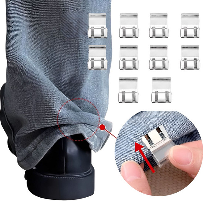 미블룸 바지 밑단 기장 길이 줄이기 수선 고정클립 10개 세트, 1개, 투명