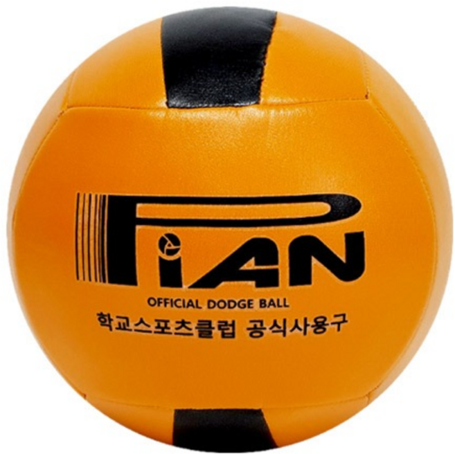 피안 피구공 학교 스포츠클럽 대한피구연맹 공식사용구, 초등용, 1개