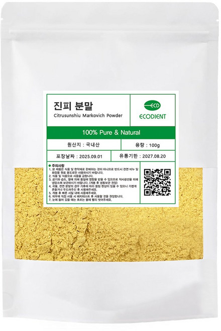[에코디언트] 100% 진피 분말 가루 천연팩 곡물팩 마사지팩 진피팩, 100g, 1개, 진피분말