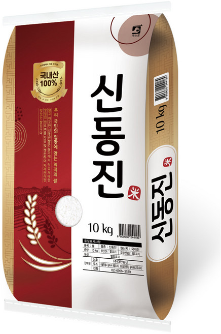 대한농산 신동진쌀 백미, 10kg, 1개, 상