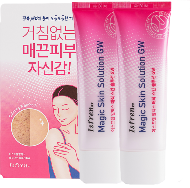 이스프렌 알엑스 매직 스킨 솔루션 GW 바디크림, 40g, 2개