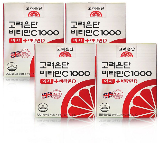 고려은단 비타민 C1000 이지+ 비타민D, 120정, 4개