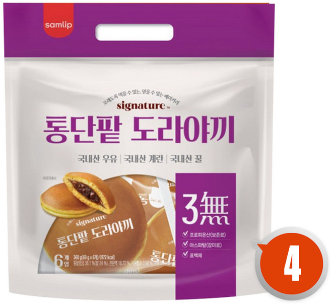 삼립 통단팥 도라야끼, 4개, 360g