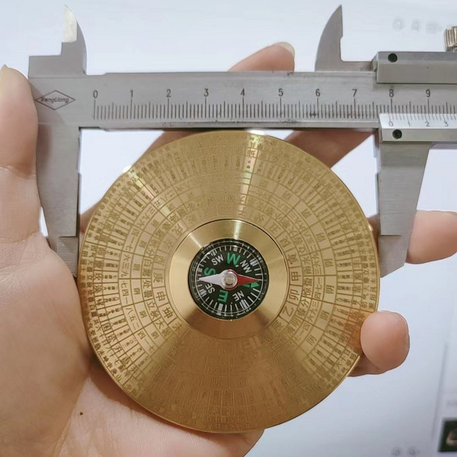 黃銅實心羅盤雙面九宮八卦易經玩件可轉動手把玩件新款擺件可旋轉, 1個, 指南針羅盤(8釐米:指南針羅盤(8釐米