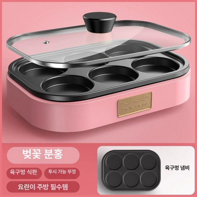 전기 나눔 6구 계란 빵 홍두병 후라이 미니 케이크 팬, 6구 기본 + 뚜껑, 1개, 1cm