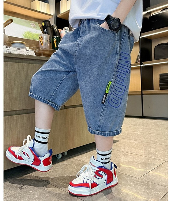 아르베 바오 데님팬츠