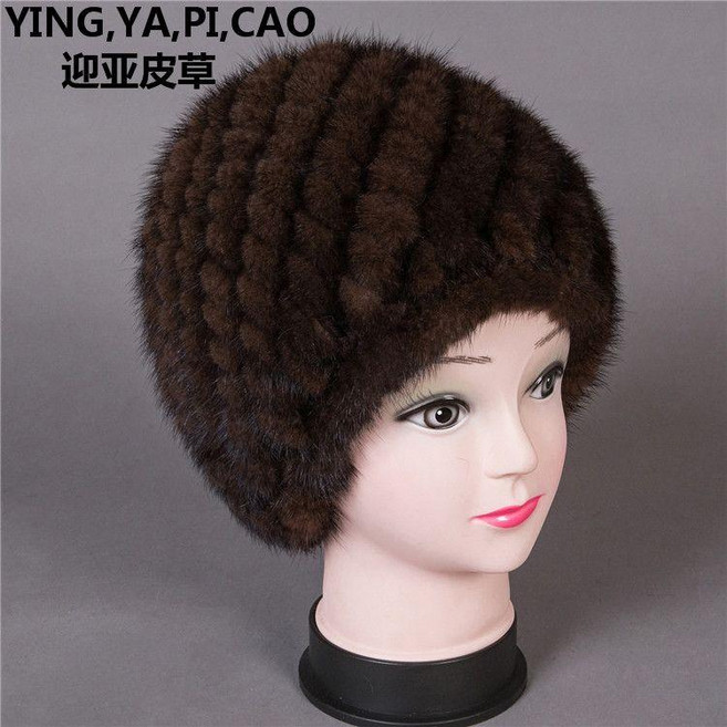 여성 밍크모자 털모자 방한모 방울 방한 털방울 에코퍼 보호 귀 보온 따뜻한