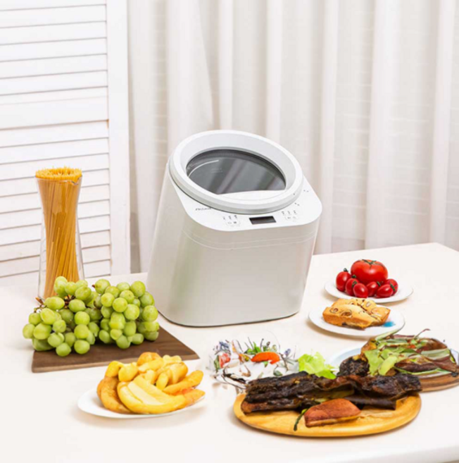 [신일전자] 음식물 처리기 SFW-550OSG