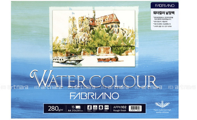 파브리아노 워터칼라 White 낱장팩 280g 15매 (크기선택)