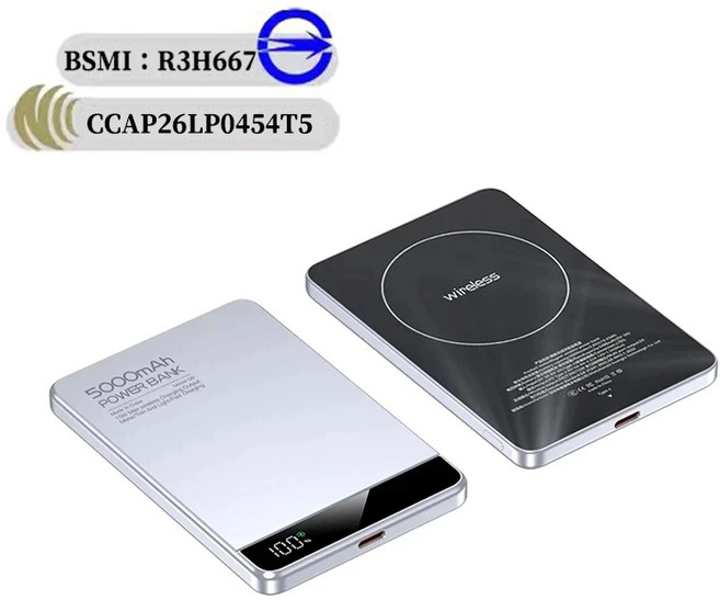 MagSafe 行動電源 快充磁吸 移動電源 無線充電, 星空銀【優先消耗+雙彈窗】5000毫安