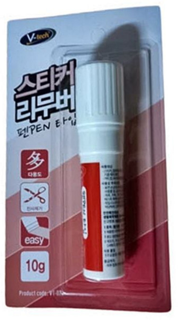 022 VT 펜타입 스티커 주차딱지 제거제 리무버 10g 1EA