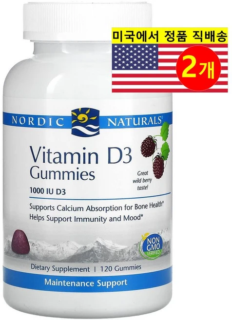 1+1 노르딕 내츄럴스 비타민D3 1000IU 구미젤리 120개 베리맛 콜레칼시페롤, 2개, 120정 - 쿠팡