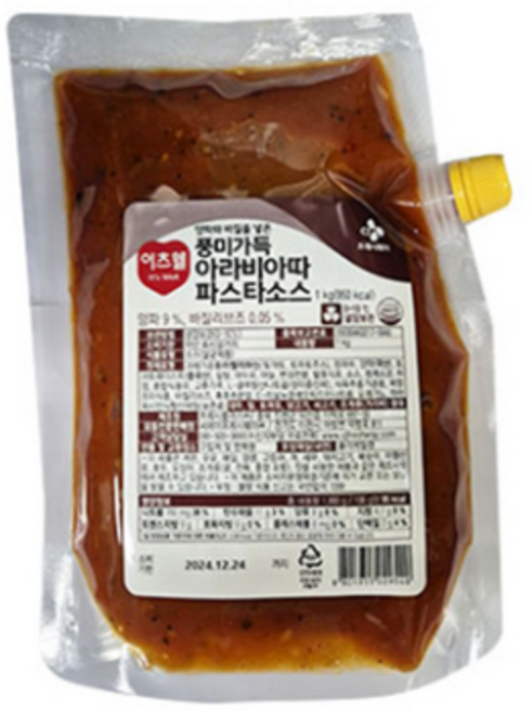 이츠웰 풍미가득 아라비아따 파스타소스, 5개, 1kg