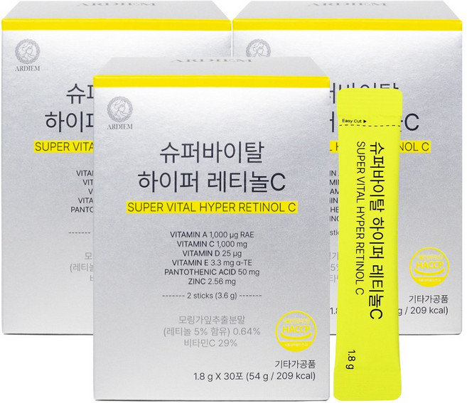 아르디엠 슈퍼바이탈 하이퍼 레티놀C 54g, 3개, 30회분