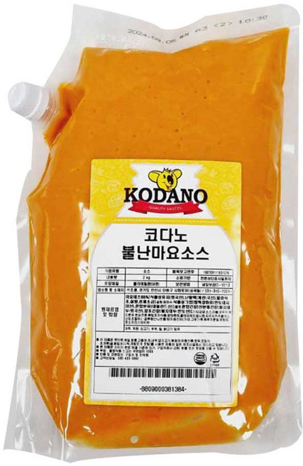 코다노 불난마요소스 2kg [아이스박스+아이스팩], 1개