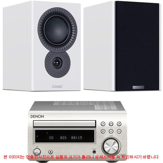 Denon 데논 미니앰프 RCD-M41+미션 LX3 MKll 북셀프 하이파이패키지, 앰프색상-실버, 스피커색상-블랙칼라