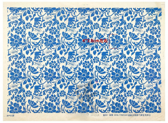 1개 도자기 세라믹 점토 전사지 언더글레이즈 꽃무늬 종이 고온용 경덕진 전통 데칼 착색 도구, 025 1pcs