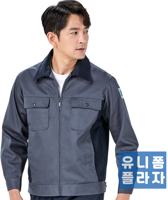 사계절 TC 남성 작업복 점퍼 UP-02