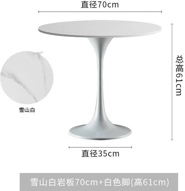모던 심플 록 슬랩 커피 테이블 거실용 소형 티 라이트 럭셔리 아파트용, 09 Snow Mountain White