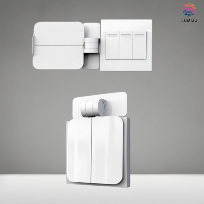 콘센트 스위치 가리개 커버 LED 불빛 차단 덮개 안전 장금장치, 화이트