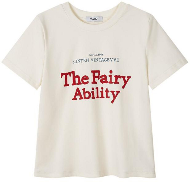 첫사랑을위하여 염정아티셔츠 레터링티셔츠 8