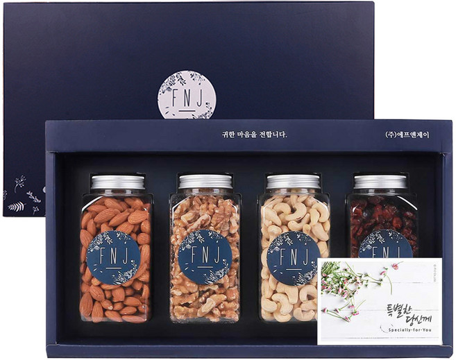 견과류 선물세트-견과 4종 귀한마음 SET, 귀한마음1호, 1개