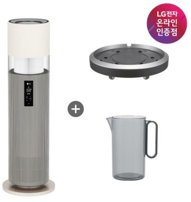 (LG전자) 퓨리케어 오브제컬렉션 하이드로타워 프리미엄 정수가습기 5.1L (샌드베이지/무빙휠/HY705RSUAMB), 샌드베이지, HY705RSUAMB
