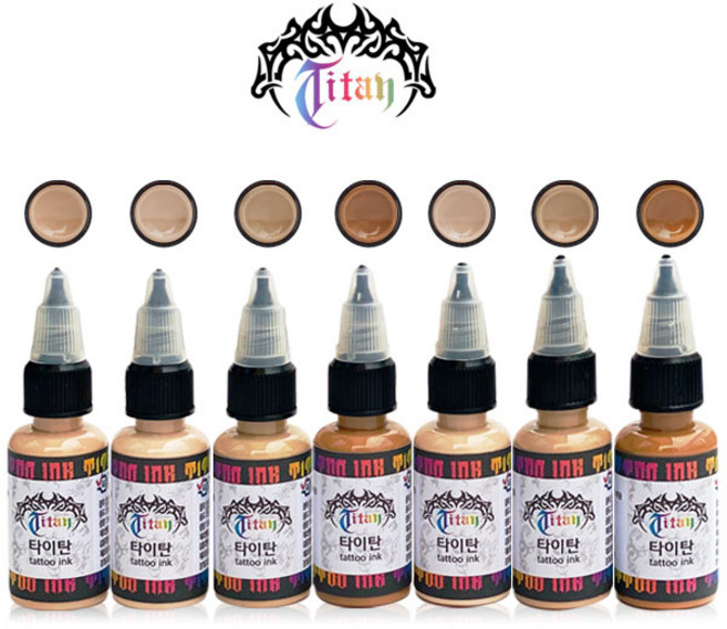 타투색소 타이탄 문신용 잉크 스킨컬러 7종 TITAN TATTOO INK, 1개, 0.5oz, 쿨라이트스킨