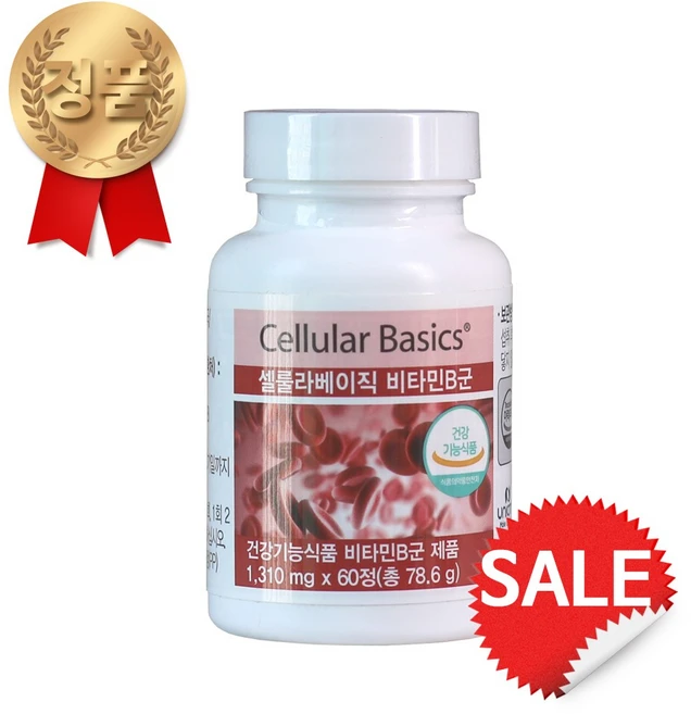 셀룰라베이직, 1개, 60정 - 쿠팡