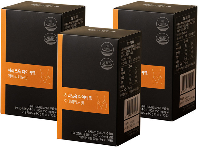 HEALTHOUSE 허리쏘옥 다이어트 아메리카노맛, 90g, 3개