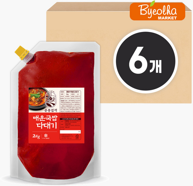 춘풍접객 국밥용 매운맛 다대기 2kg (6개) 국밥 양념장 식당용 업소용 순대국 전골, 6개