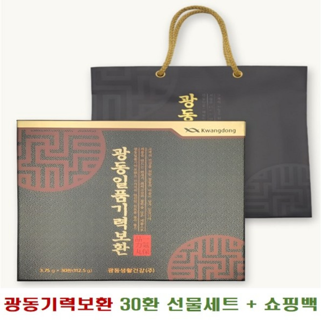 광동제약 광동 일품 기력보환 선물쇼핑백, 3.75g, 30개