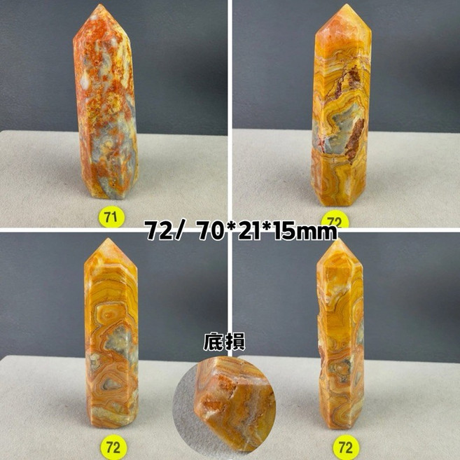 晶星 天然瘋狂瑪瑙水晶能量柱, 1個, 72/ 70*21*15mm 底損