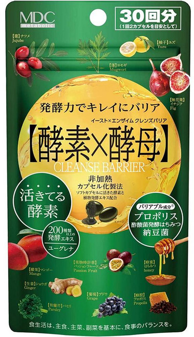 MDC Metabolic 일본직구 효모효소 (60캡슐 30회) 가변성분 (프로폴리스 아세토박터 발효 꿀바실러스 낫토) 세균 활동 장내 환경인, 사이즈, 1개