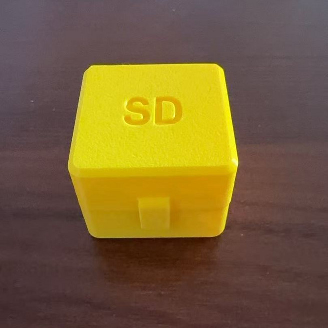 SD卡收納盒 TF卡 Micro SD 相機記憶卡盒 一體硬殼, 加厚黃色款,7張SD卡收納盒, 1個, 7張SD卡