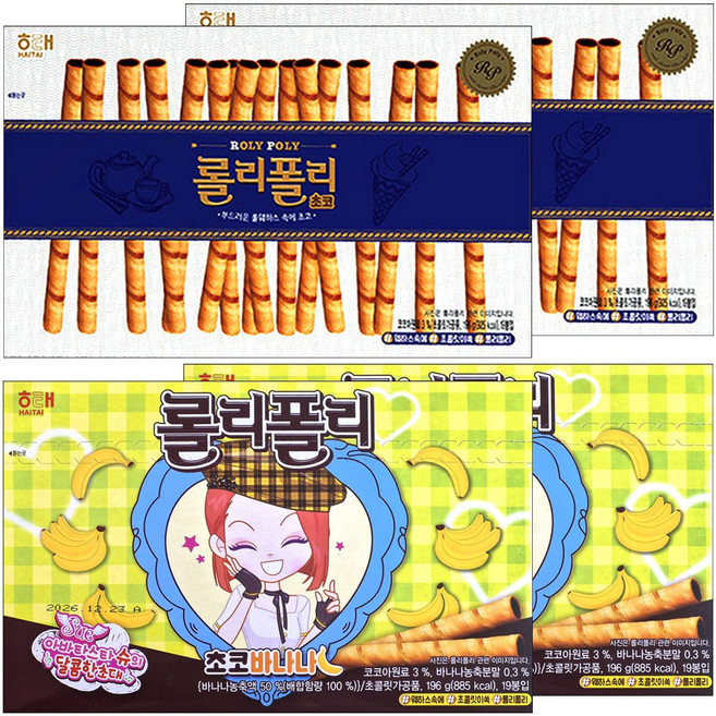 (롤리폴리2종세트) 초코+초코바나나, 4개, 196g